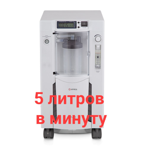 Кислородный концентратор 5 л/мин